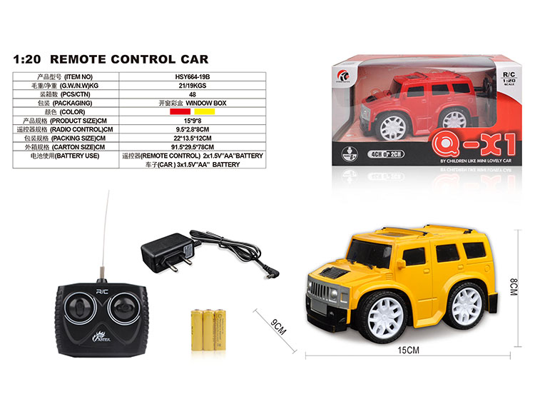 四通1：20Q版悍马仿真车（包电） HSY664-19B